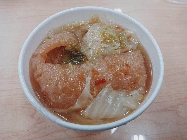 Canh Sườn non sấu xanh
