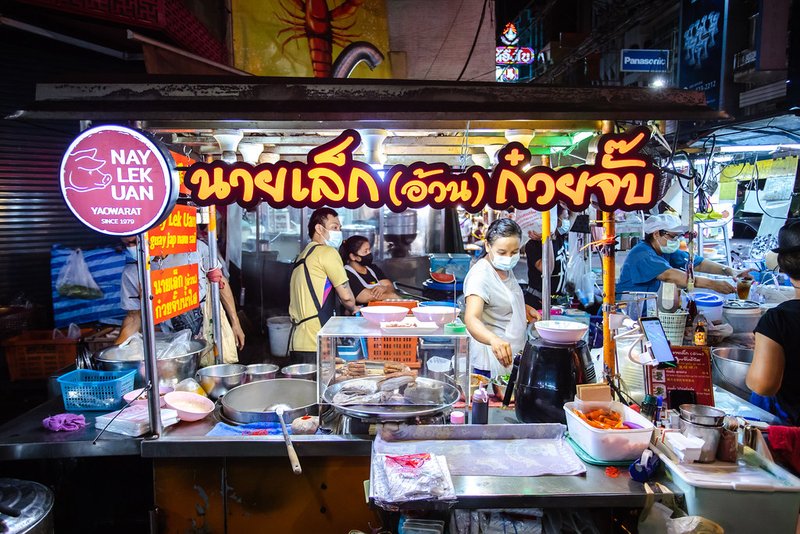 Canh Sườn già me xanh
