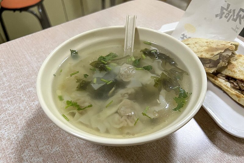 Canh Cá chim lá lốt