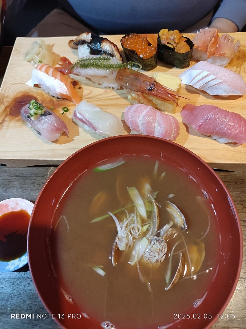 Canh Mực trứng cà chua