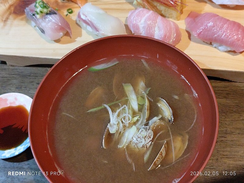 Canh Mực trứng lá giang
