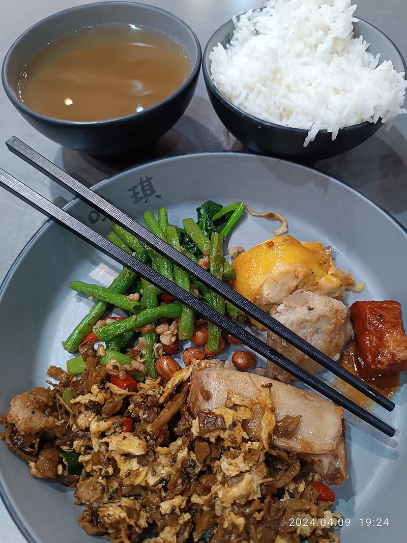 Canh Sườn non lá giang