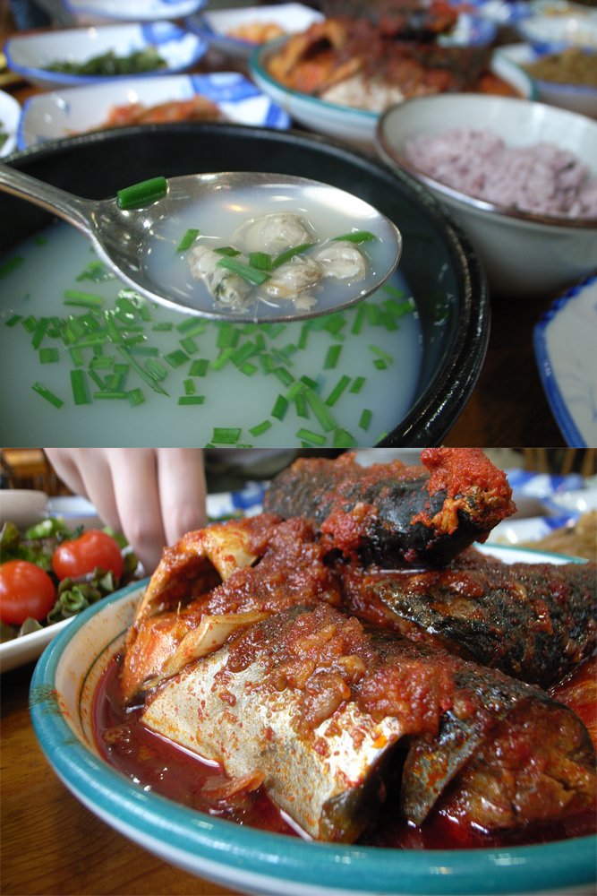 Canh Thịt heo ba chỉ sấu