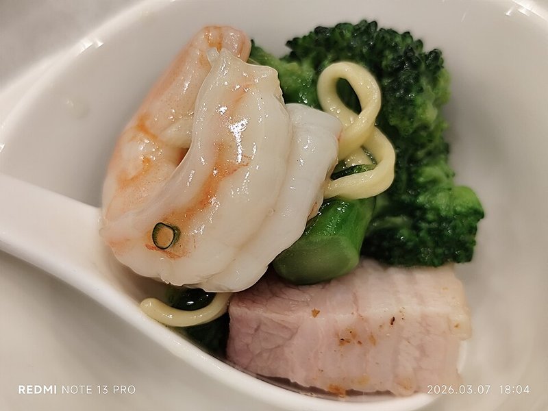 Canh Tôm càng me chua