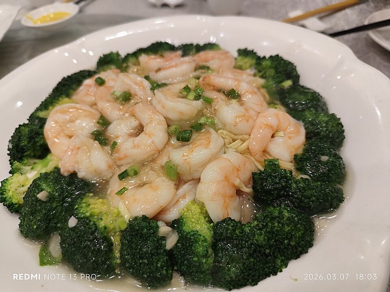 Canh Tôm càng sấu