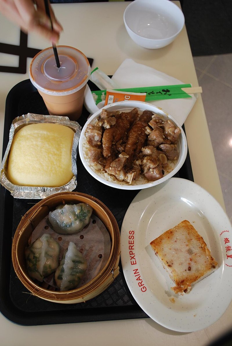 Canh Thịt heo nạc ngò gai