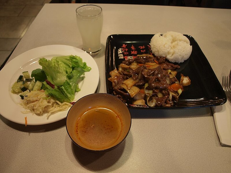 Canh Thịt bò Úc slice bạc hà
