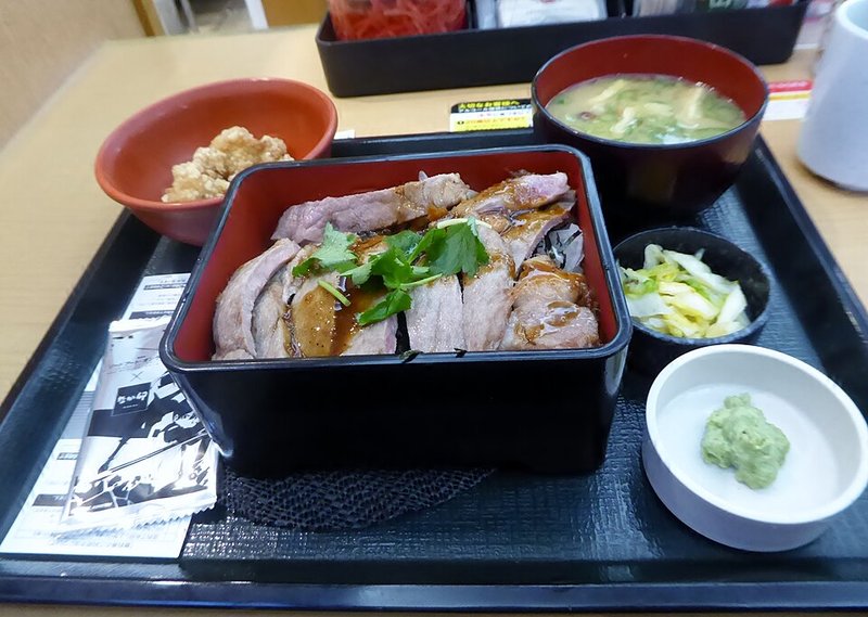 Canh Thịt bò Úc slice sấu