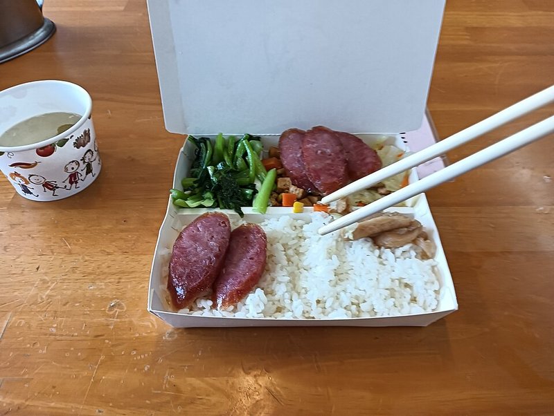 Canh cá hú táo đỏ