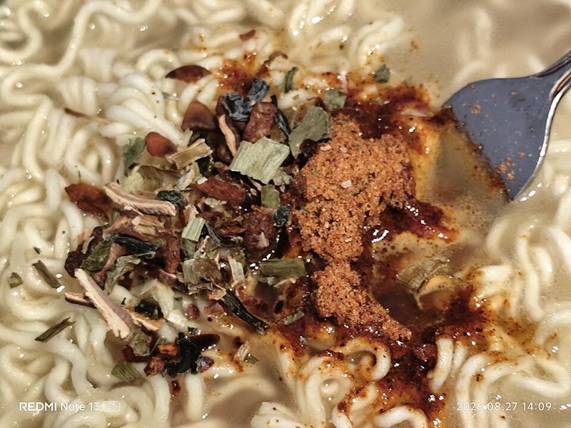 Canh Sườn non lá me