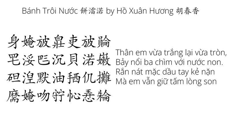 Canh Vịt trời thơm chín