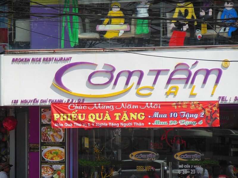 Cơm tấm sườn nhà