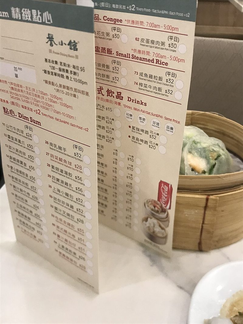 Cua hấp bia