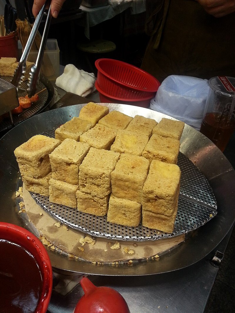 Đậu phụ chiên sốt me