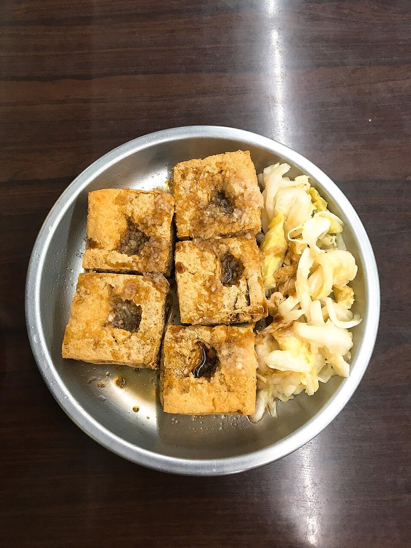 Đậu phụ kho tiêu