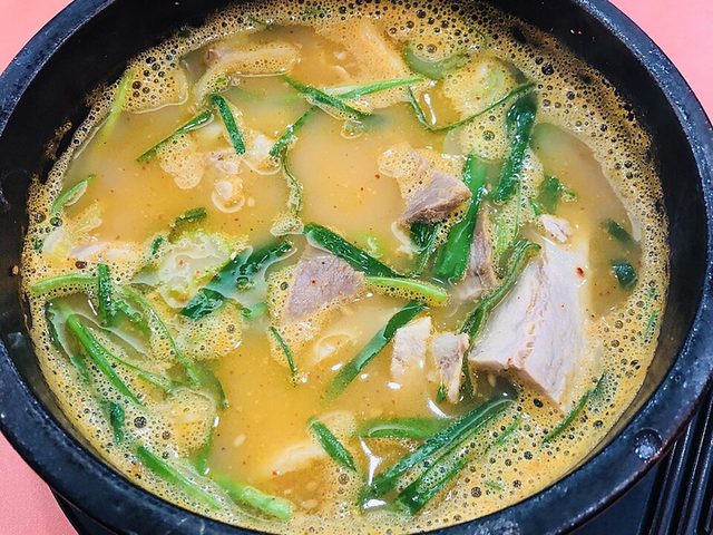 Há cảo chiên giòn