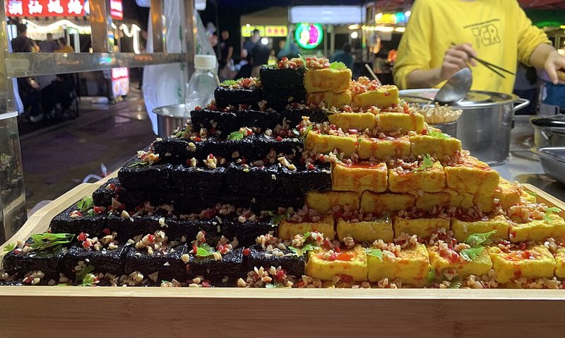 Đậu phụ chiên kho tiêu sọ