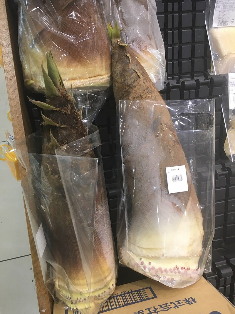 Vịt cỏ kho ớt