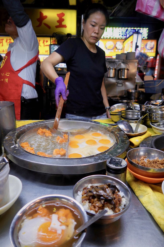 Tôm sú kho gừng