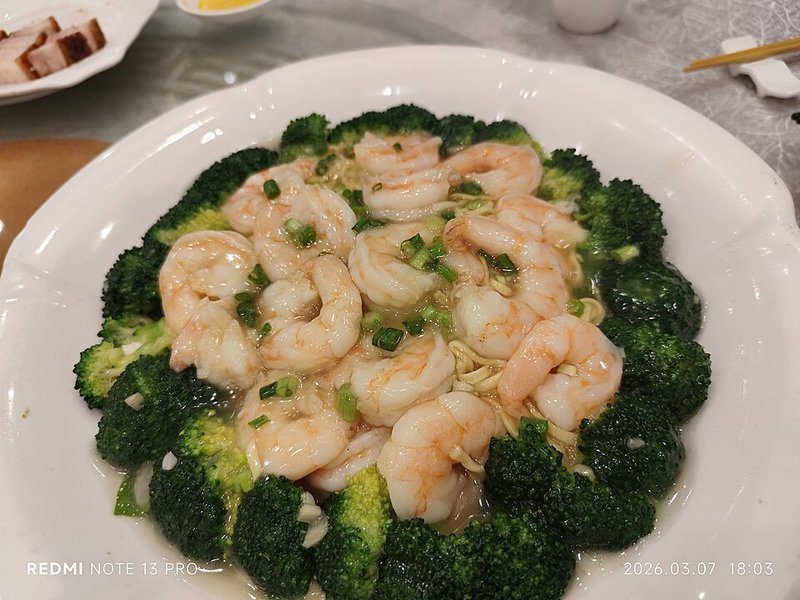 Bạch tuộc kho sả cây