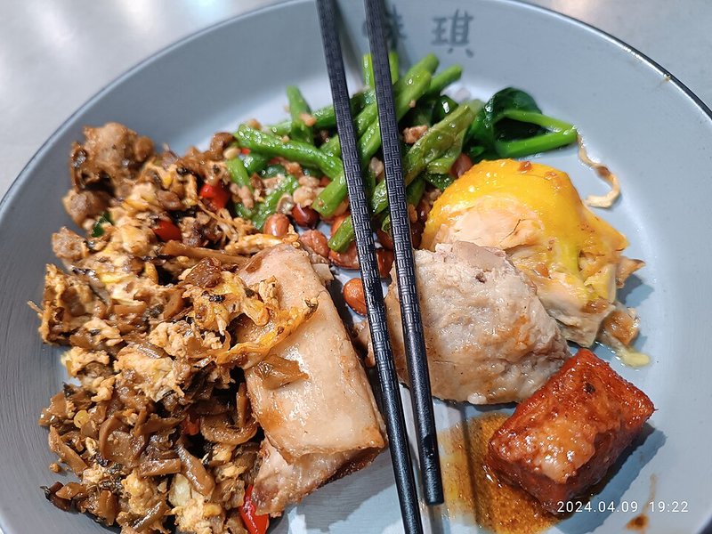 Sườn kho nước dừa