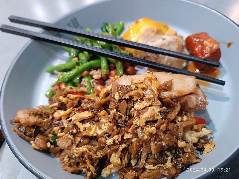 Thịt heo kho tiêu