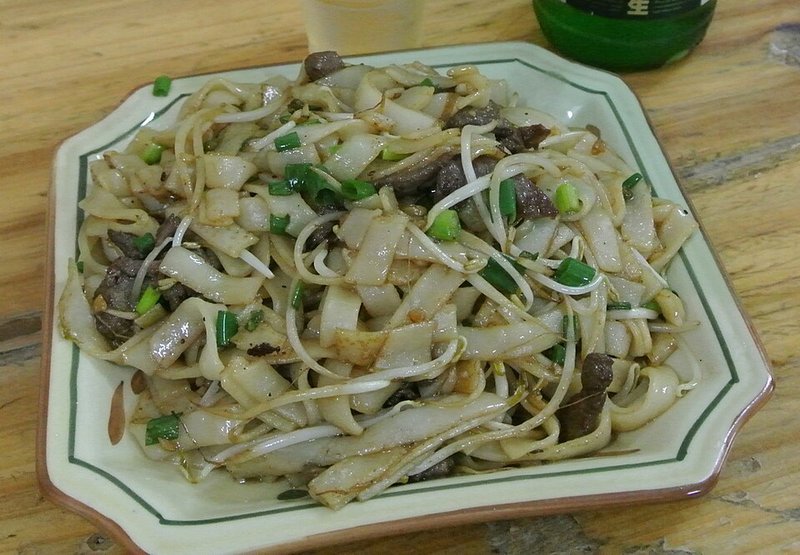 Cá trê đen xào nấm đông cô
