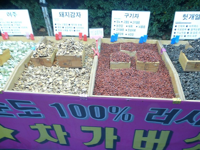 Nghêu biển xào bông cải